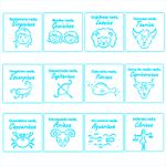 211939-Kit-Mini-Stencils-Signos-Divertidos-12-PeA§as-370300-BLUESTAR-1.jpg